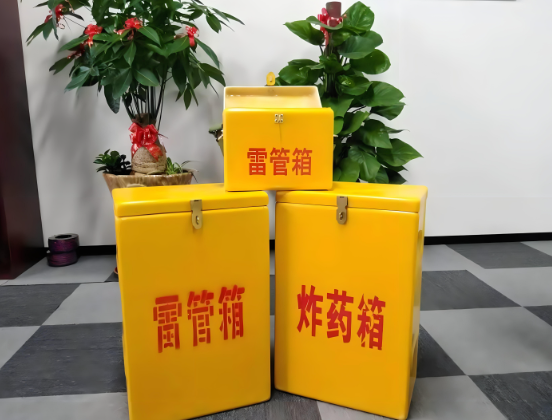 忻州玻璃钢炸药箱与普通炸药箱有什么区别？