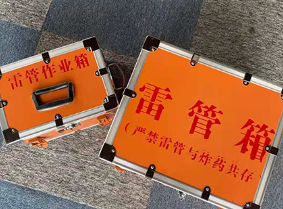 忻州雷管箱规范存放管理标准