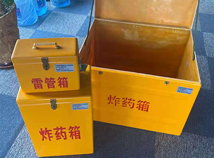 忻州玻璃雷管箱生产标准全解析：安全、性能与合规的基石